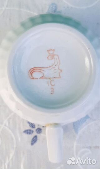 Кофейная пара кофейные чашки Боровичи СССР