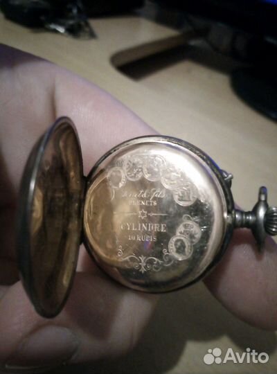 Карманные часы