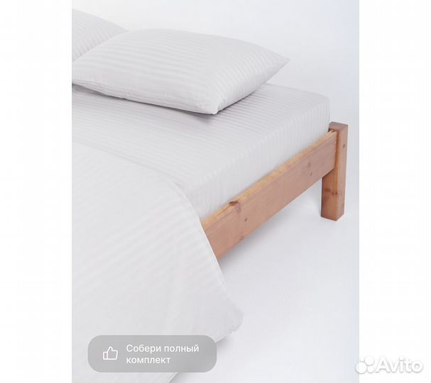 Простыня GoodNight Pure Страйп-сатин 160*200*35, с