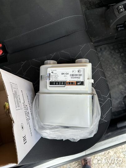 Газовый счетчик