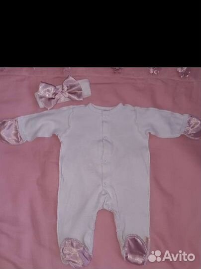 Комплект на выписку для девочки