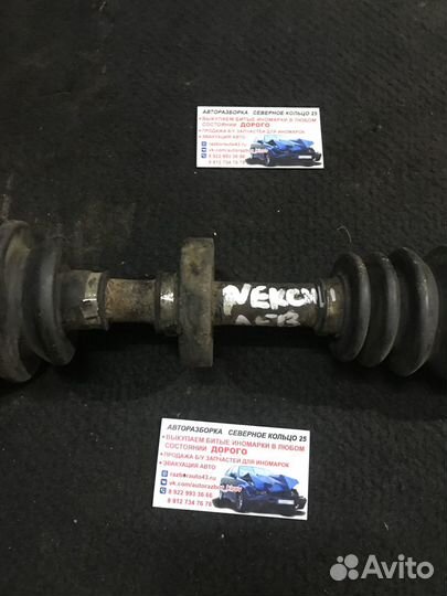 Привод левый Деу Нексия Daewoo Nexia 16кл