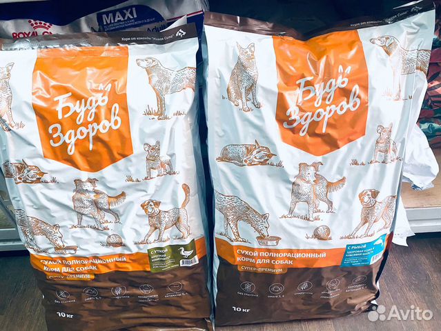 Сухие корма для кошек и собак 