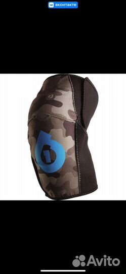 Защита колена 661 размер M