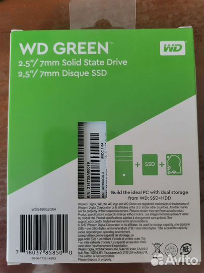 Жесткий диск 480 гб новый