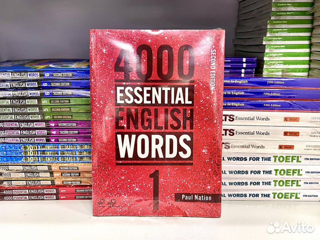 Essential words 2. 4000 Essential English Words 1. 4000 Essential English Words 2. 4000 Essential English Words 5. Essential Words 3.