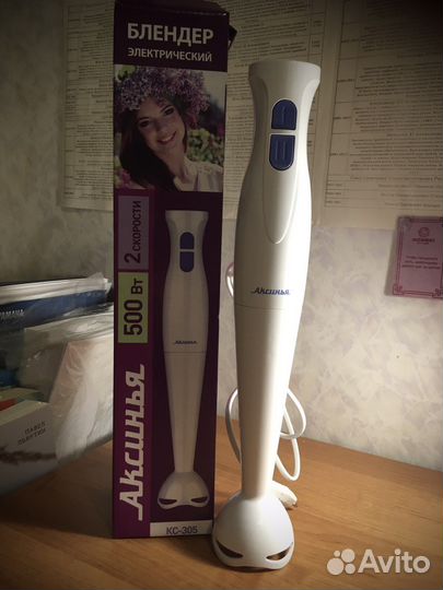 Блендер электрический