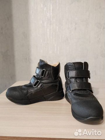 Ортопедическая обувь для мальчика размер 34