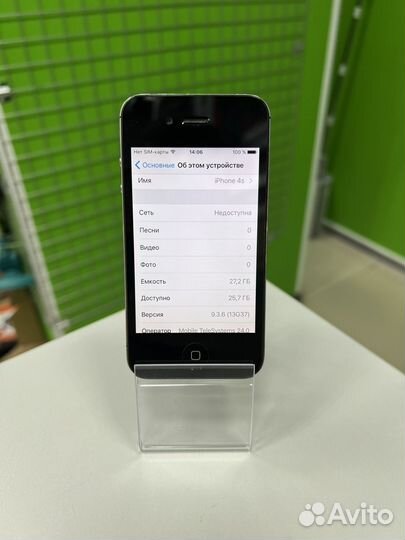 iPhone 4S, 32 ГБ