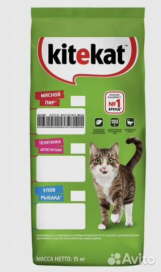 Корм сухой для кошек