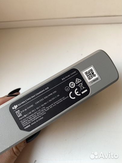 Зарядный хаб dji mini 2