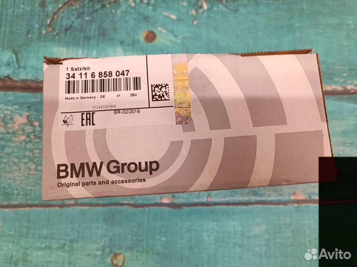 Тормозные колодки передние бмв F10 5 серия