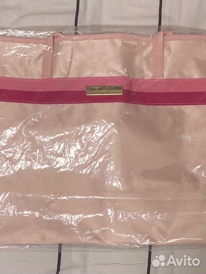 Пляжная сумка