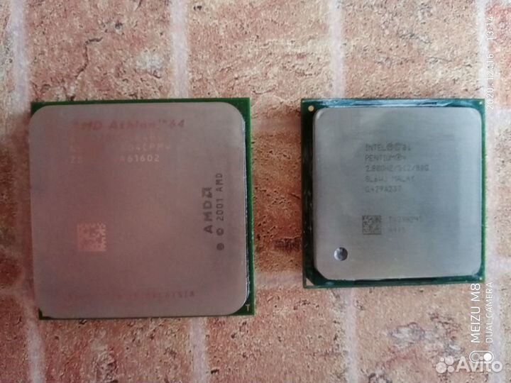 CPU