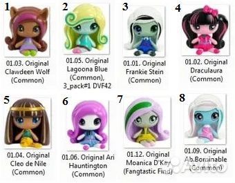 Монстер Хай Минис Определенные не вскрытые фигурки