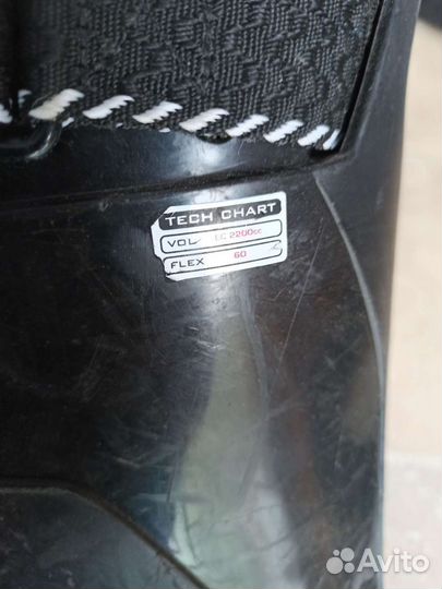 Горнолыжные ботинки 43 -44 размера