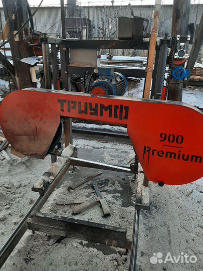 Рабочие на пилараму