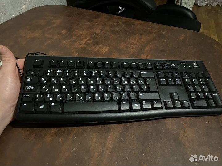 Клавиатура