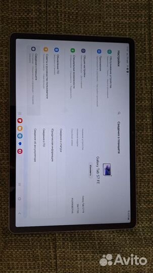 Планшет samsung galaxy tab s7 fe wife 64 gb