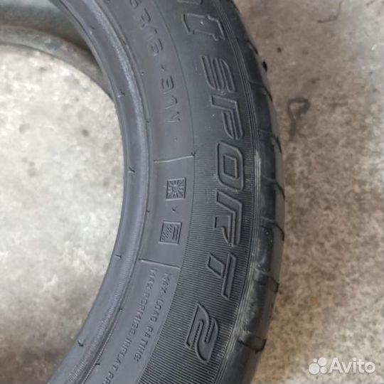 Cordiant Sport 2 205/55 R16