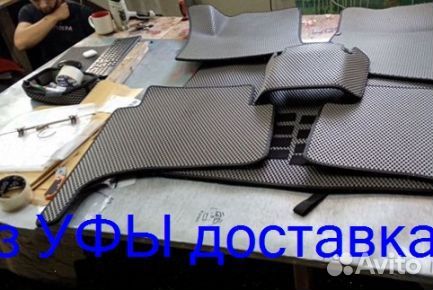 Эва Коврики 3D с бортами для авто