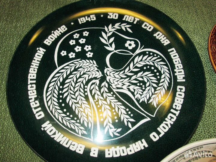 Коллекция тарел от 1900 года до 1980