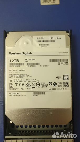 Жесткий диск Western Digital 12 тб