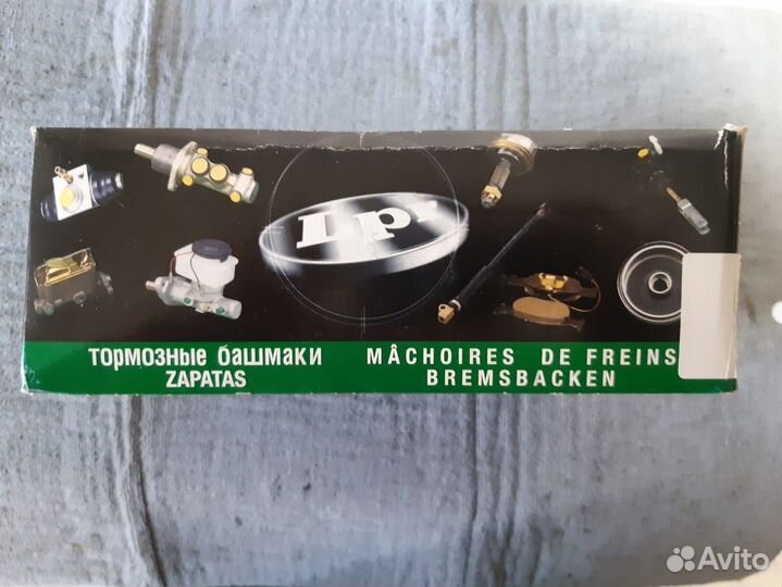 Колодки зад. LPR 07300 Skoda Octavia / VW / Seat