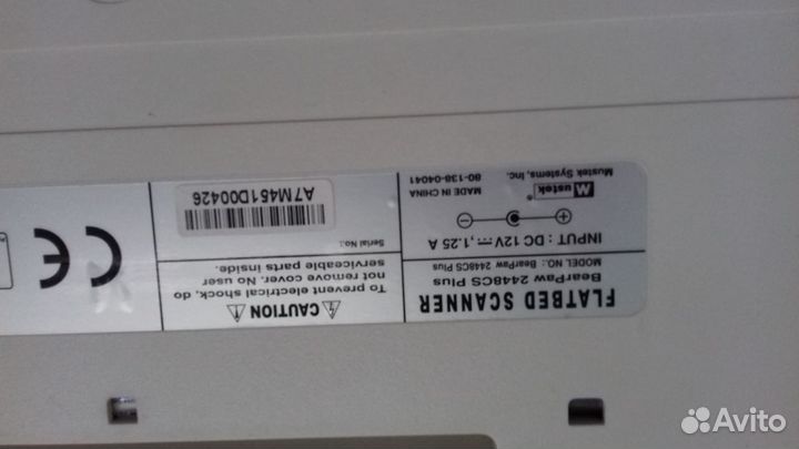 Сканер Canon F910111 и Сканер flatbed