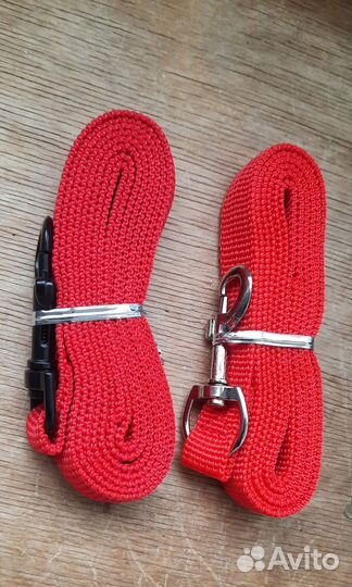 Поводок для собак