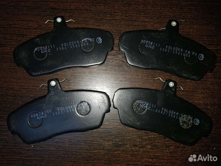 Тормозные колодки передние Газ новые
