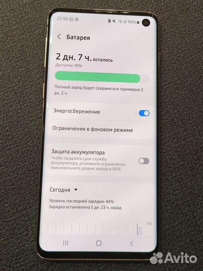 Samsung Galaxy S10, 8/128 ГБ