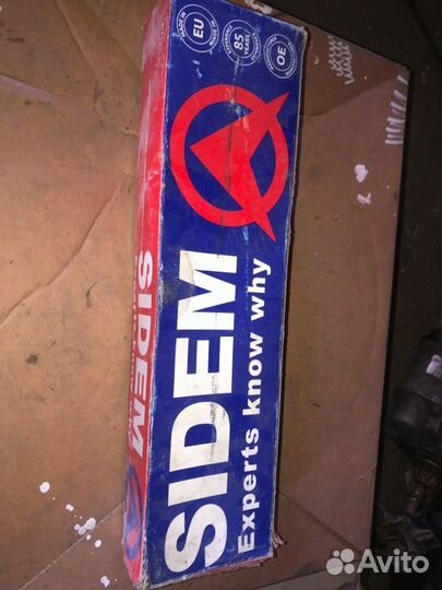 Стойка стабилизатора Mazda Demio DW3W B3ME