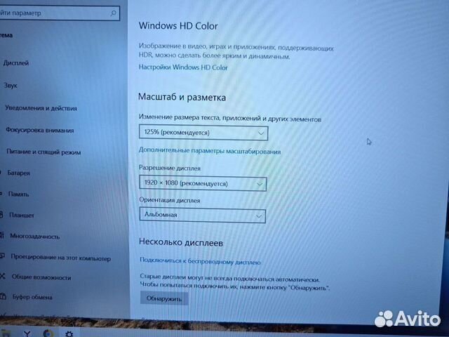 Asus Tuf FX504 i7-8750H 12-ядер 32/512SSD/6Gb Чек