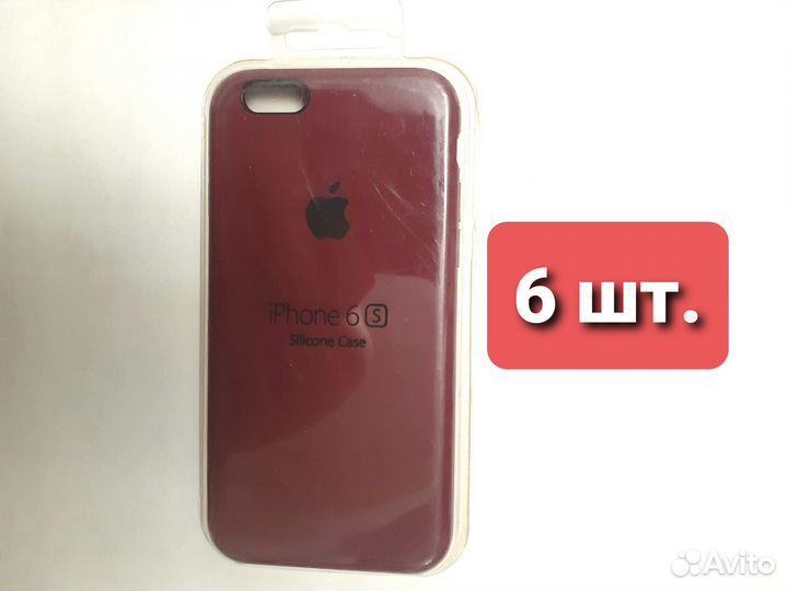 Чехлы для телефонов iPhone XS Max