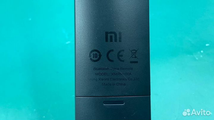 13732 Пульт дистанционного управления для тв