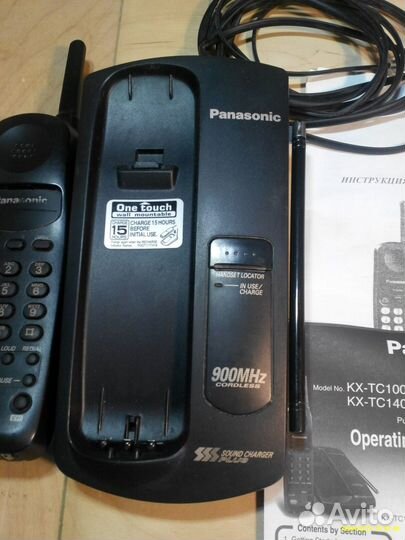 Радиотелефон panasonic 900 мгц на запчасти