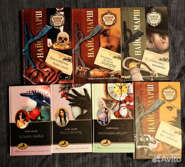 Классический английский детектив