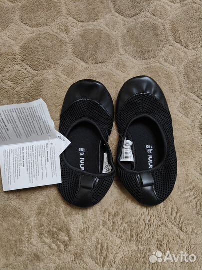 Чешки 17 см, 18.5 см