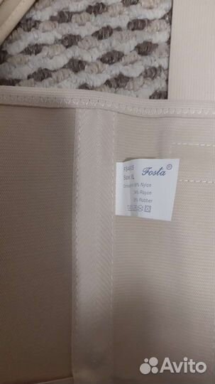 Корсет корректор осанки реклинатор