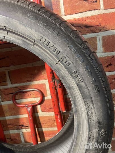 Pirelli Cinturato P7 225/50 R18 95W