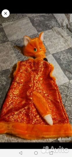 Костюм лисички 104