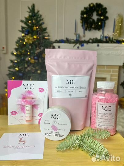 Подарочный набор