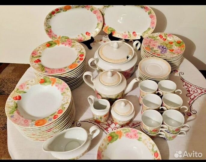 Seltmann Weiden сервиз посуда фарфор Германия