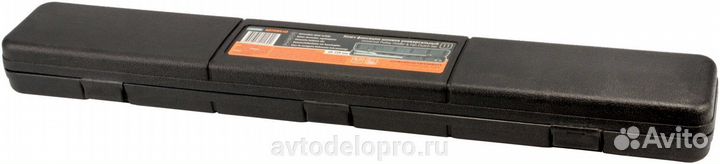 Ключ для шкивов универсальный (захват 40-220 мм)