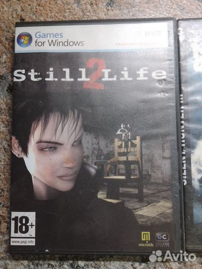 Пакетом Компьютерные игры