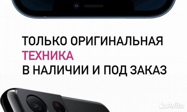 iPad Pro 12.9 (2021) 256Gb Wi-Fi Silver