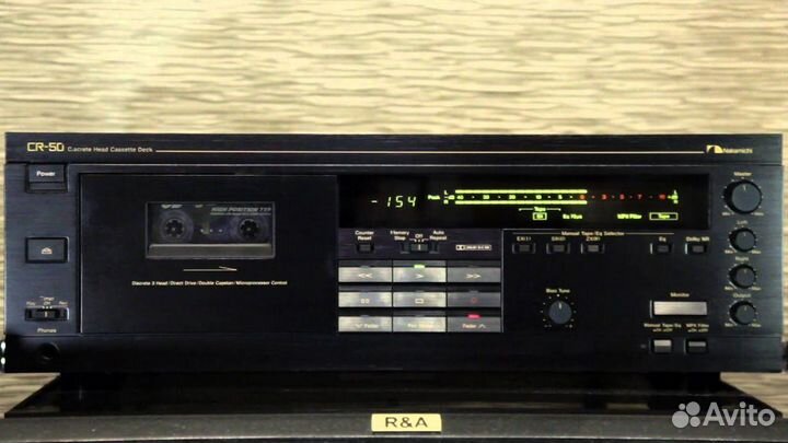 Nakamichi cr 50