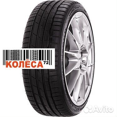 Hankook Ventus S1 Evo 3 K127 235/55 R17