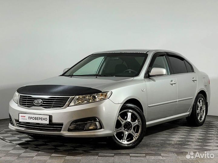 Kia Magentis 2.0 МТ, 2009, 280 034 км